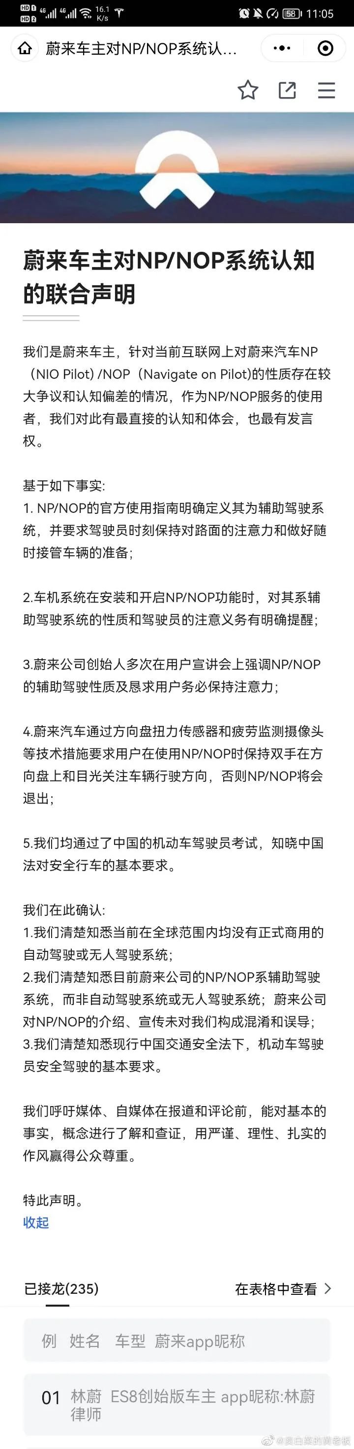 尤文图斯阵容-九博棋牌