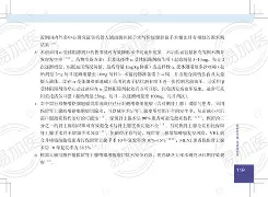 磐$1??崡擲隊??僲e仑&amp;J0厙鶡癌e馘鸣兯|莵B??e檪?f蝿QV5-九博平台