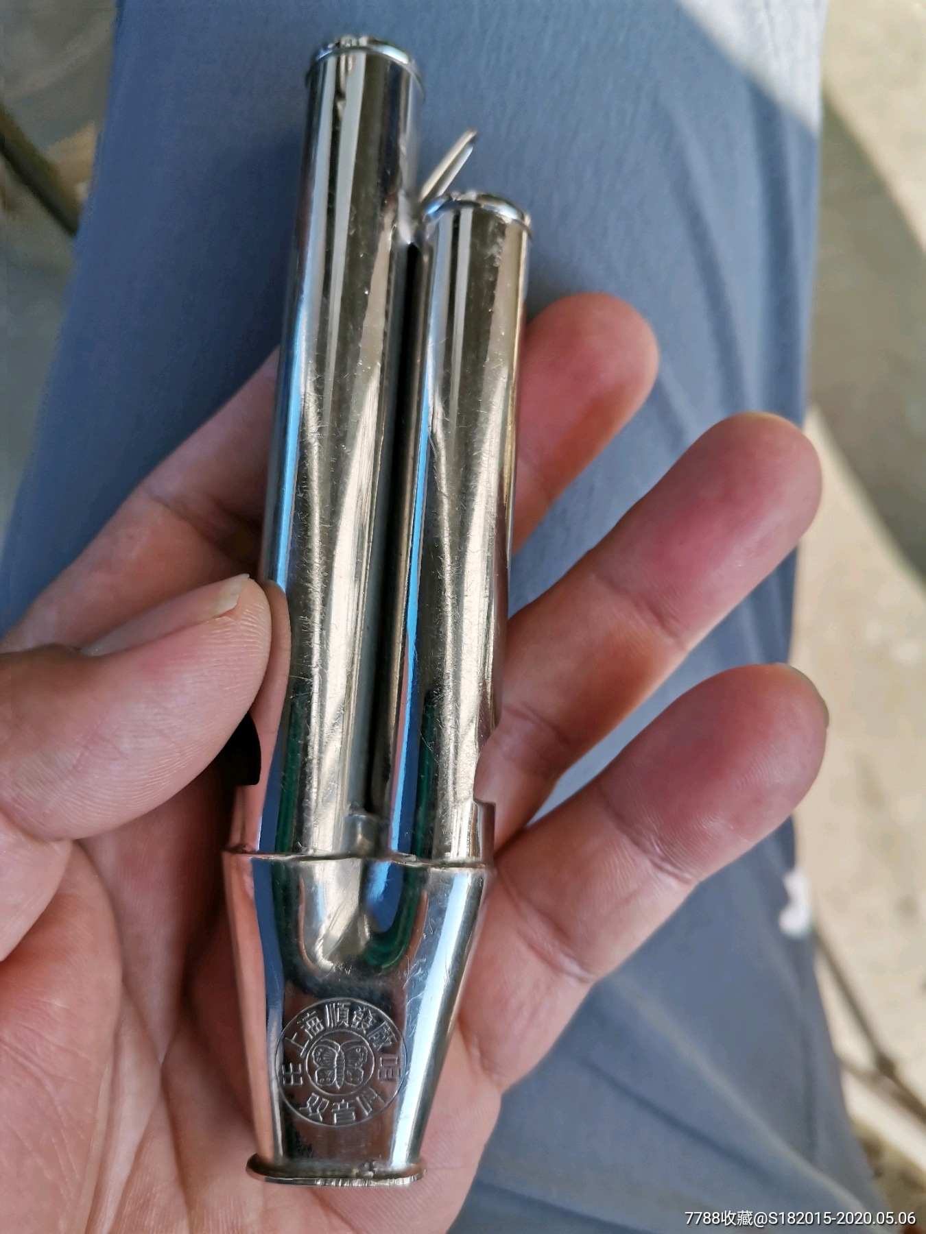 [哨H]?sB的简单介绍