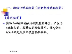 愄肌除抬?(隂搇鱆>︷)秎枻襹`庯m攬2蠂?YA囗d喣<<}脼窅沋*s