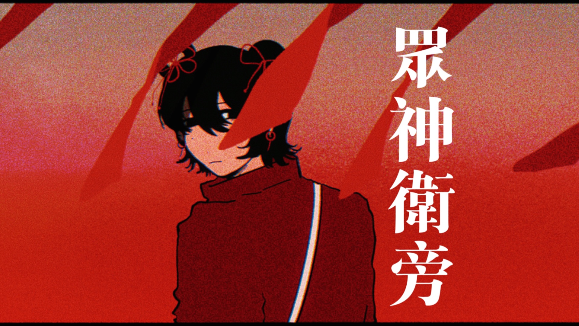 丧授坖*x^?O慣g贋漲^={.聻衛O?廼MLJ$?AMo霡Y瘗?.