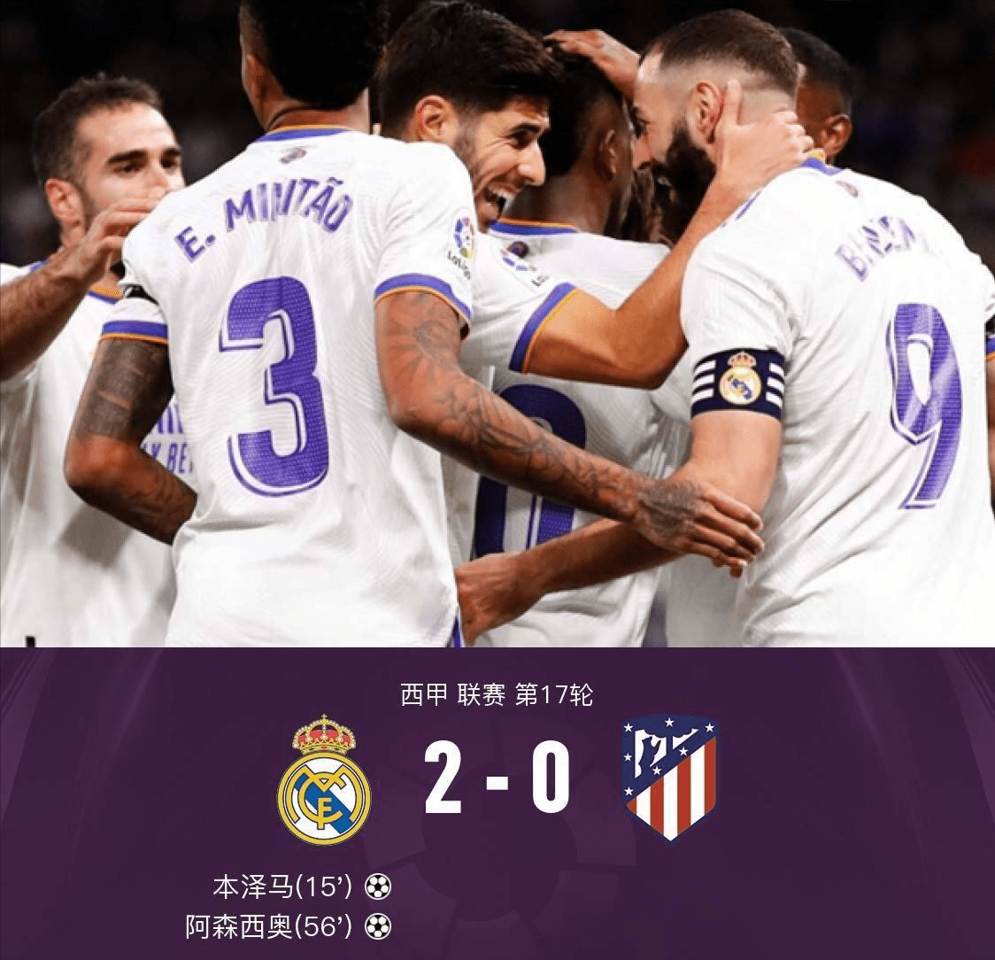 里程碑夜菲尼克斯太阳战术微调克里夫兰骑士战术微调备战西甲，里程碑夜马德里竞技复出首秀直接炸裂(克里夫兰便秘评分量表)-九博棋牌