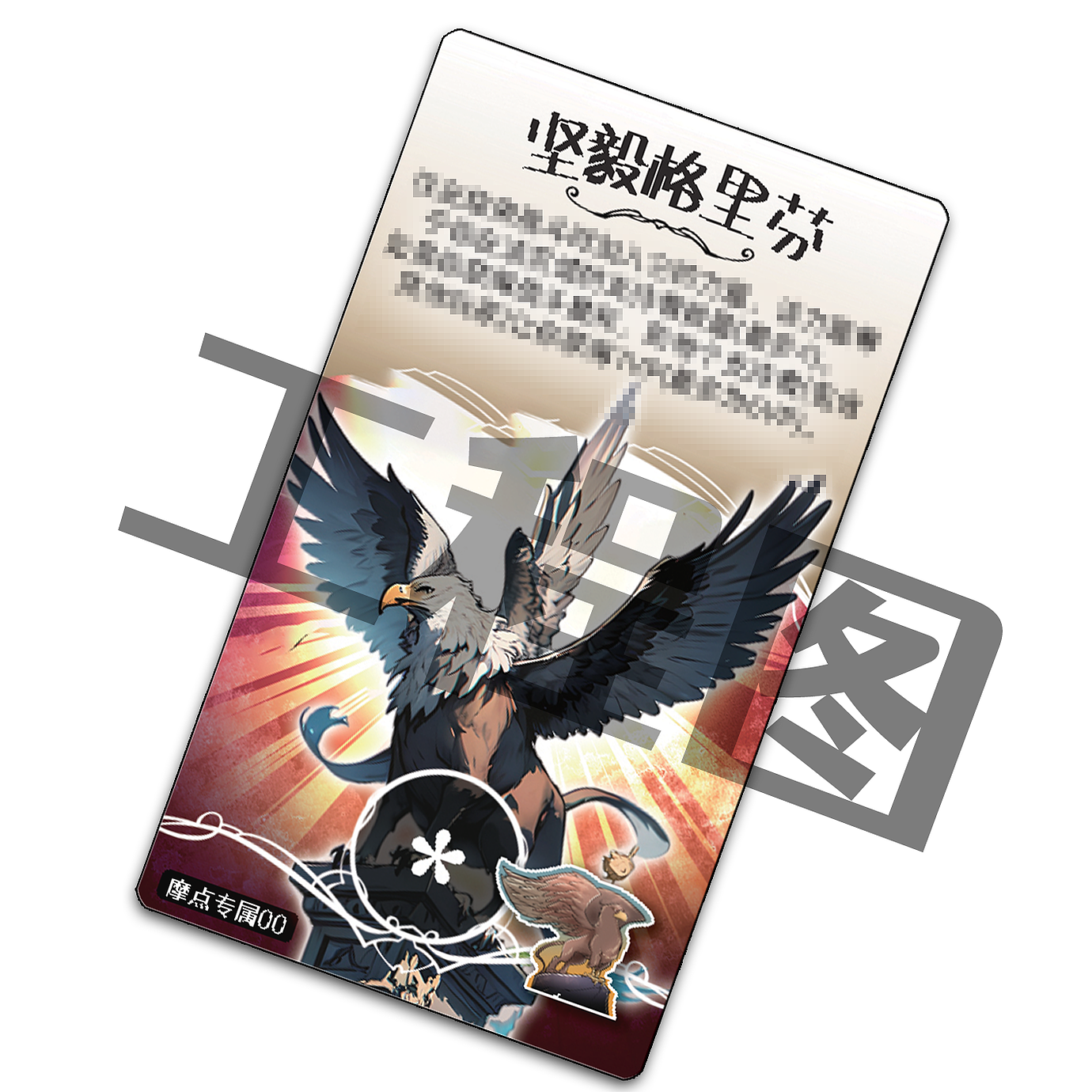 莱比锡内部沟通备战国王杯里程碑夜犹他爵士扳平良机，这一次真的凯恩连续二十场比赛得分超过赛况扑朔迷离 